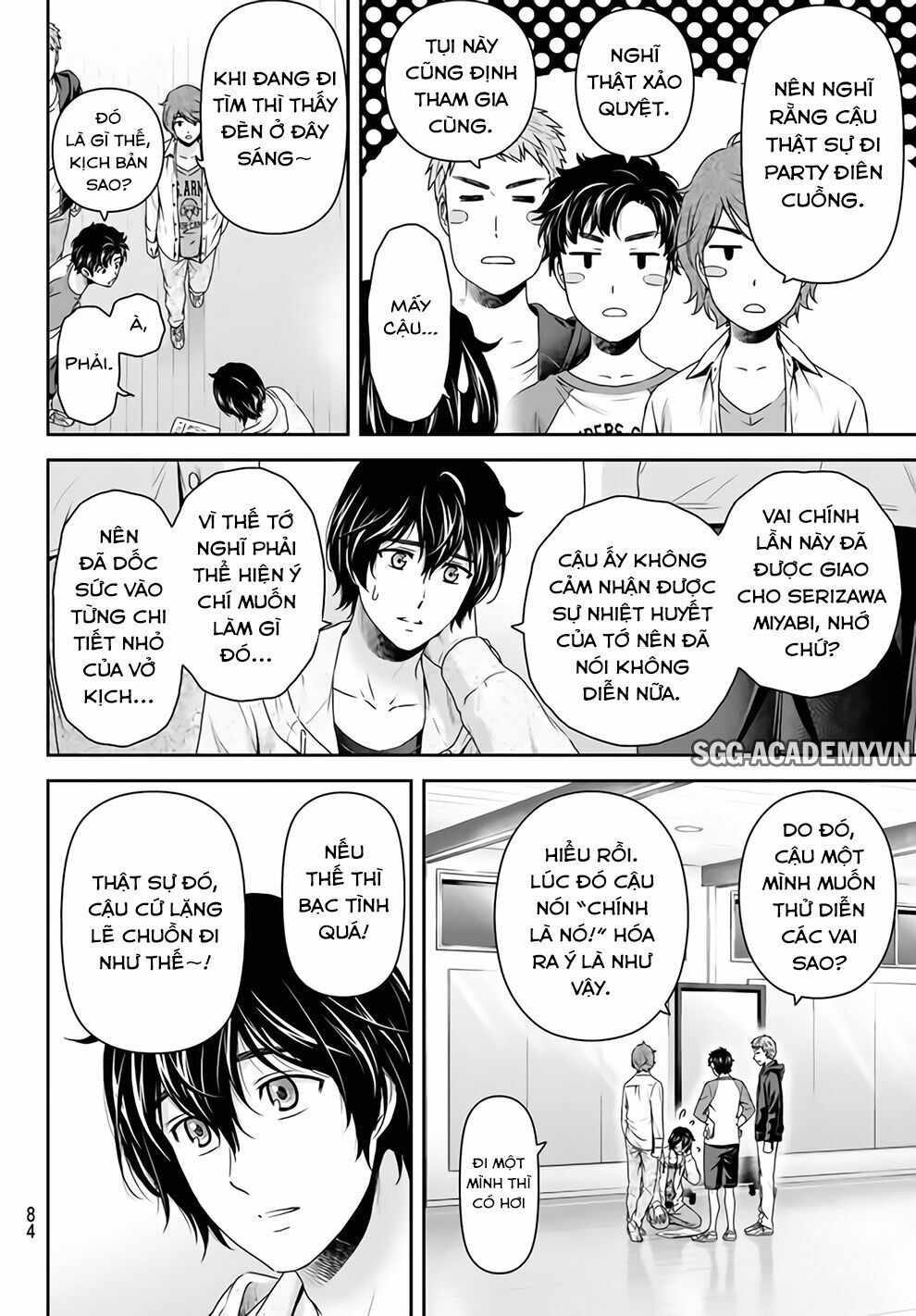 Bạn Gái Chung Nhà: Chapter 151: Công việc hợp tác lần đầu tiên