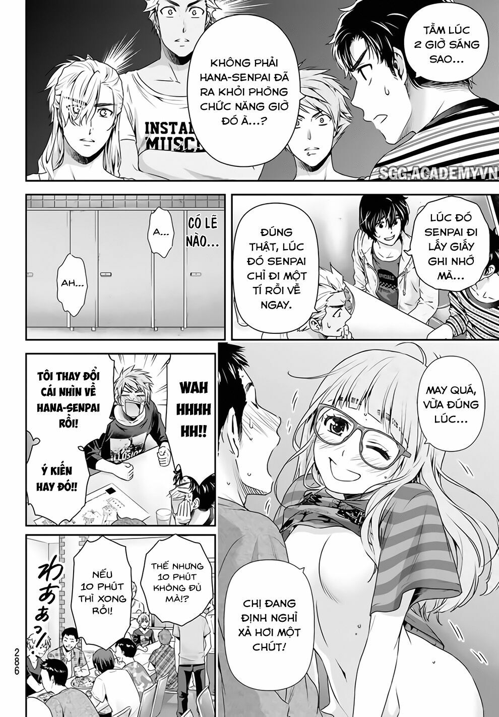 Bạn Gái Chung Nhà: Chapter 152: Kẻ muốn ăn trai tân