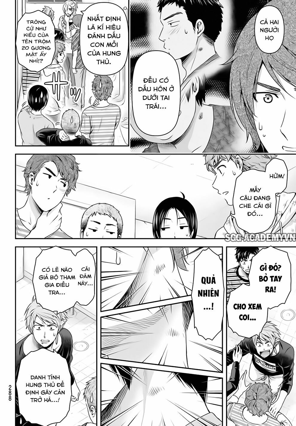 Bạn Gái Chung Nhà: Chapter 152: Kẻ muốn ăn trai tân
