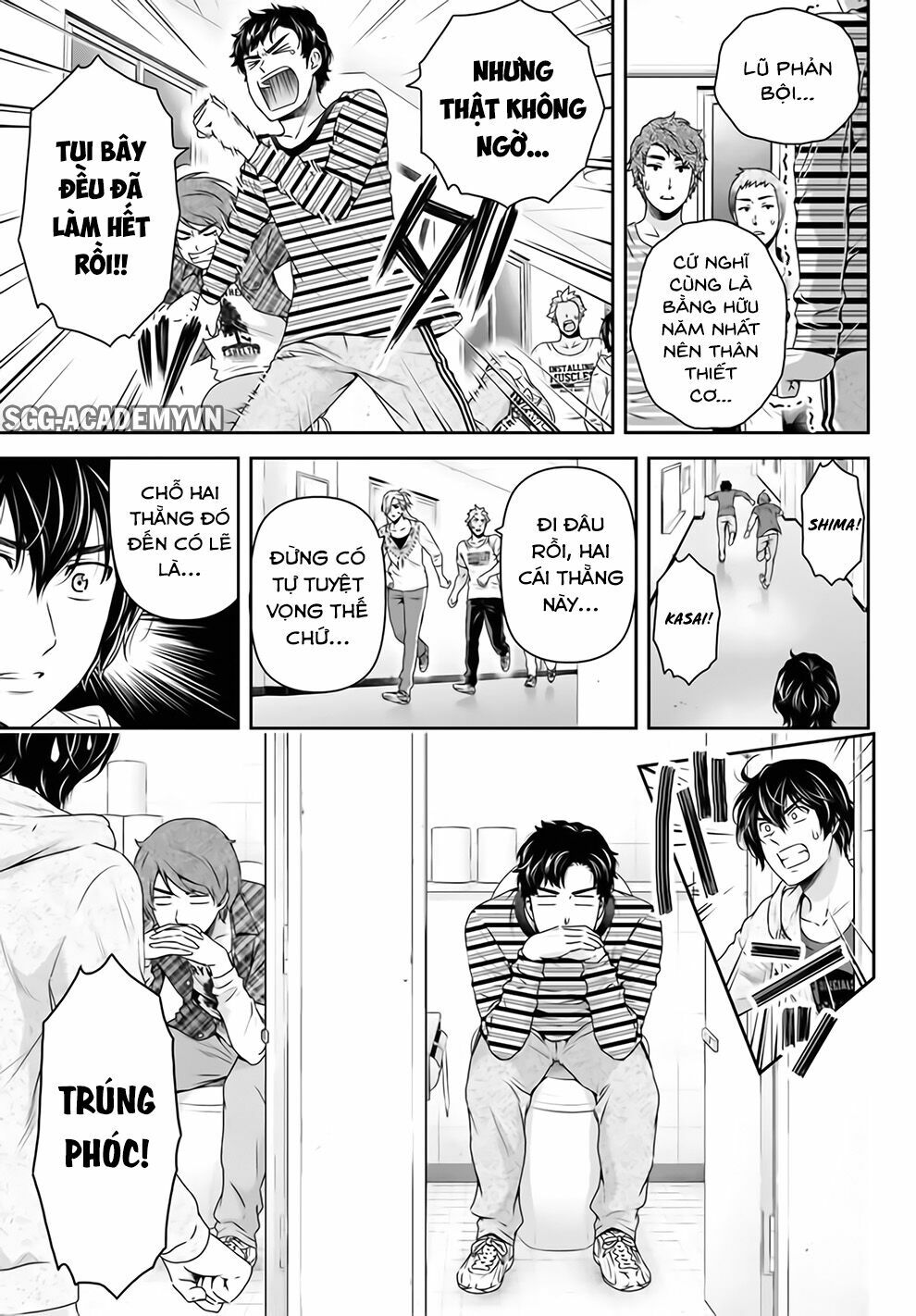 Bạn Gái Chung Nhà: Chapter 152: Kẻ muốn ăn trai tân
