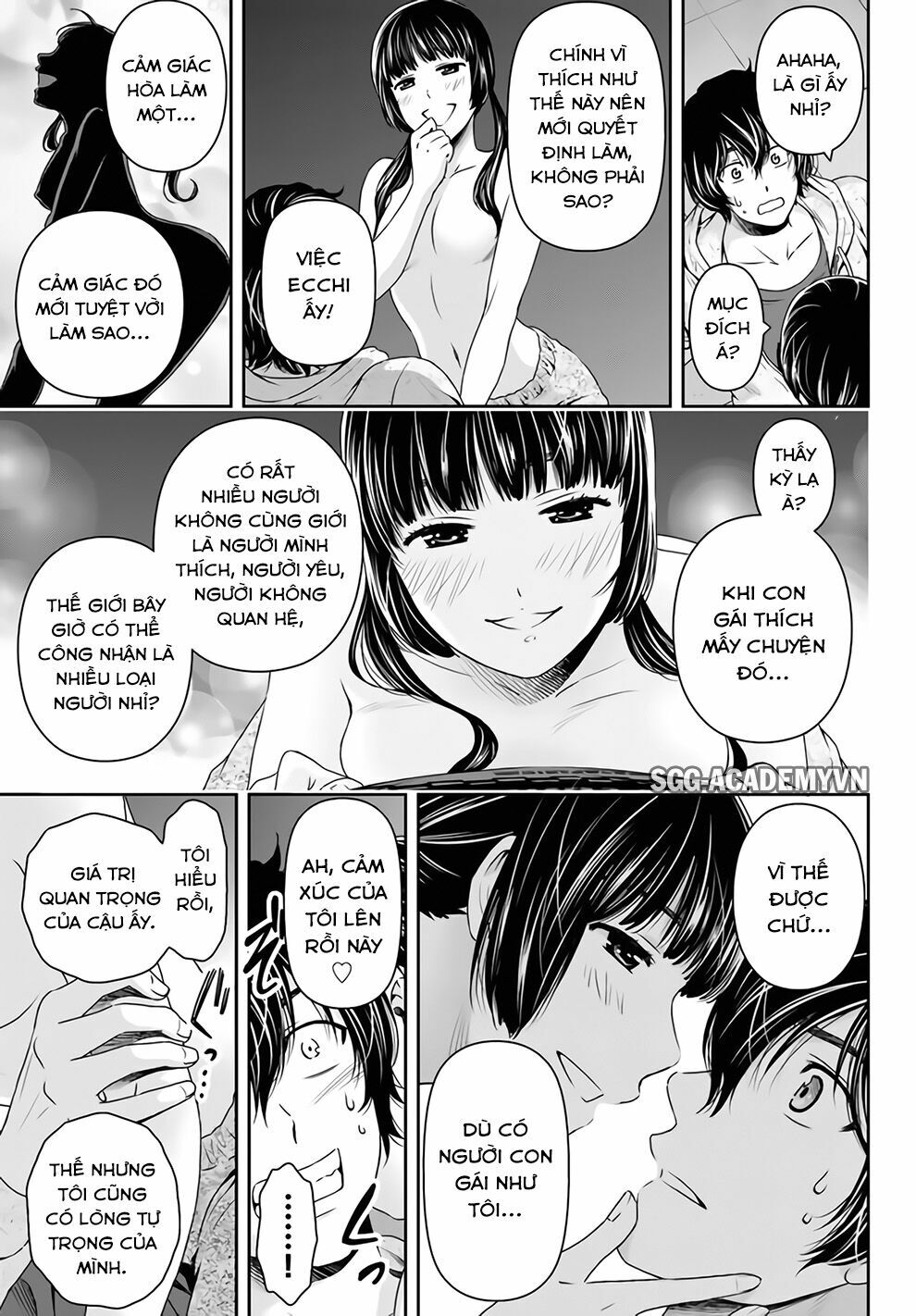 Bạn Gái Chung Nhà: Chapter 152: Kẻ muốn ăn trai tân