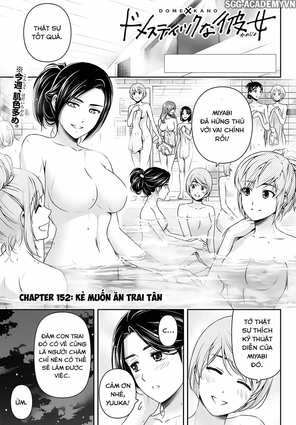 Bạn Gái Chung Nhà: Chapter 152: Kẻ muốn ăn trai tân