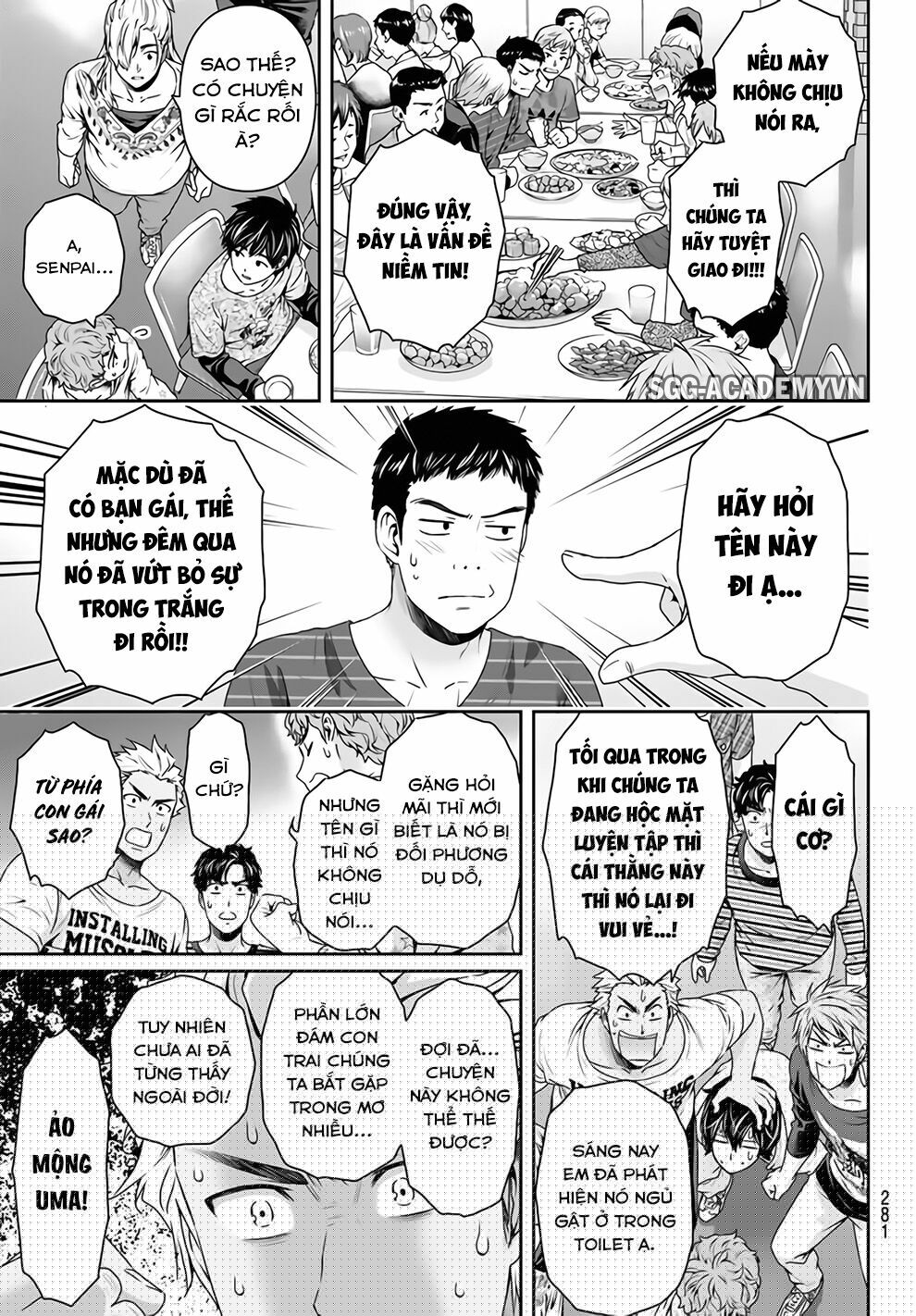 Bạn Gái Chung Nhà: Chapter 152: Kẻ muốn ăn trai tân