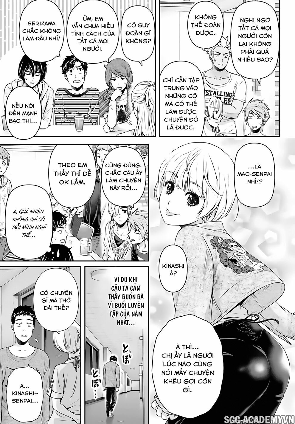 Bạn Gái Chung Nhà: Chapter 152: Kẻ muốn ăn trai tân