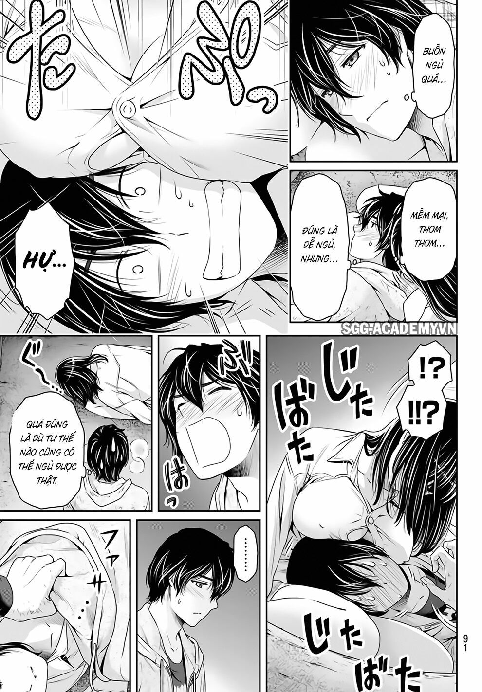 Bạn Gái Chung Nhà: Chapter 155: Hình dáng của tình yêu mới
