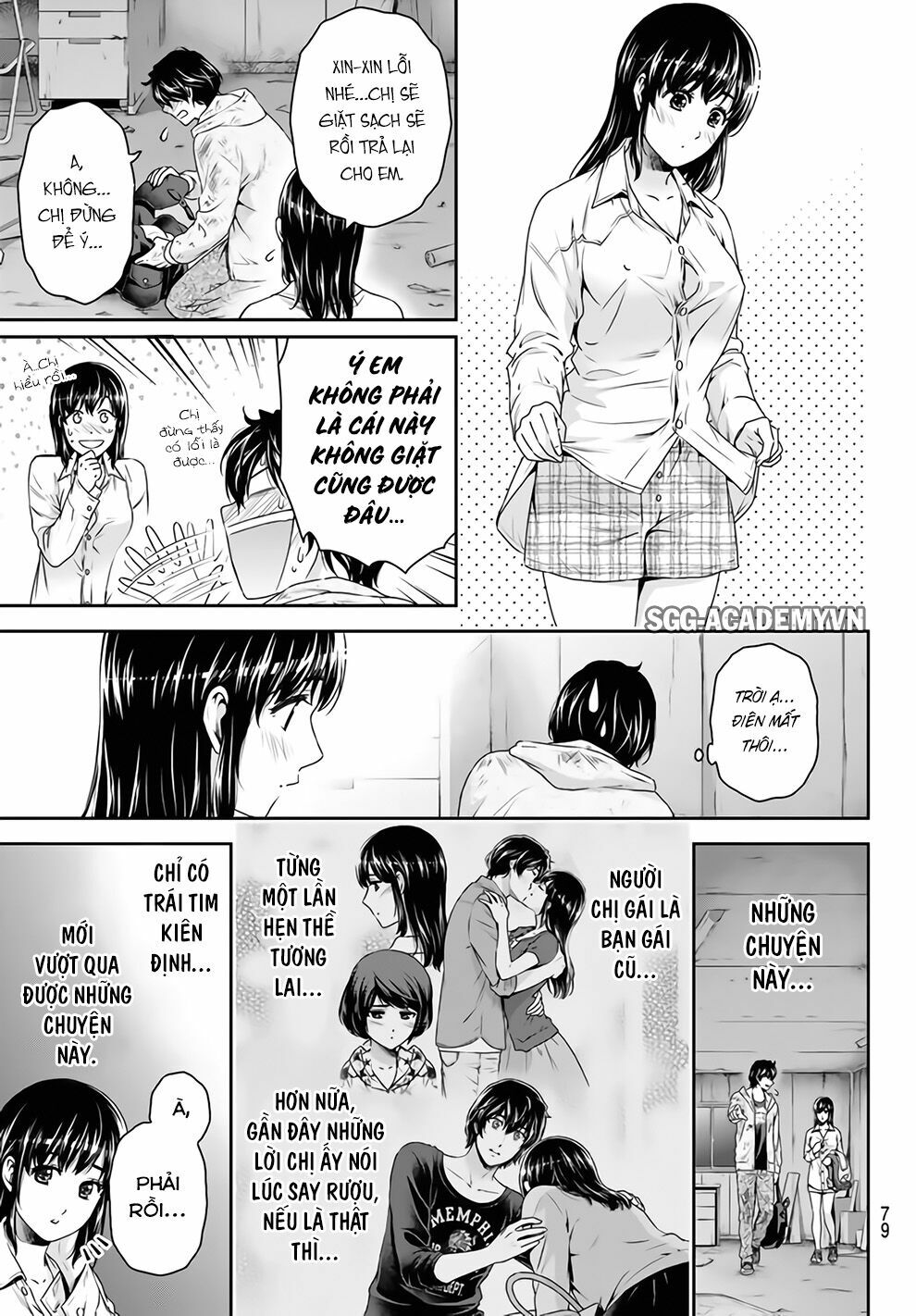 Bạn Gái Chung Nhà: Chapter 155: Hình dáng của tình yêu mới