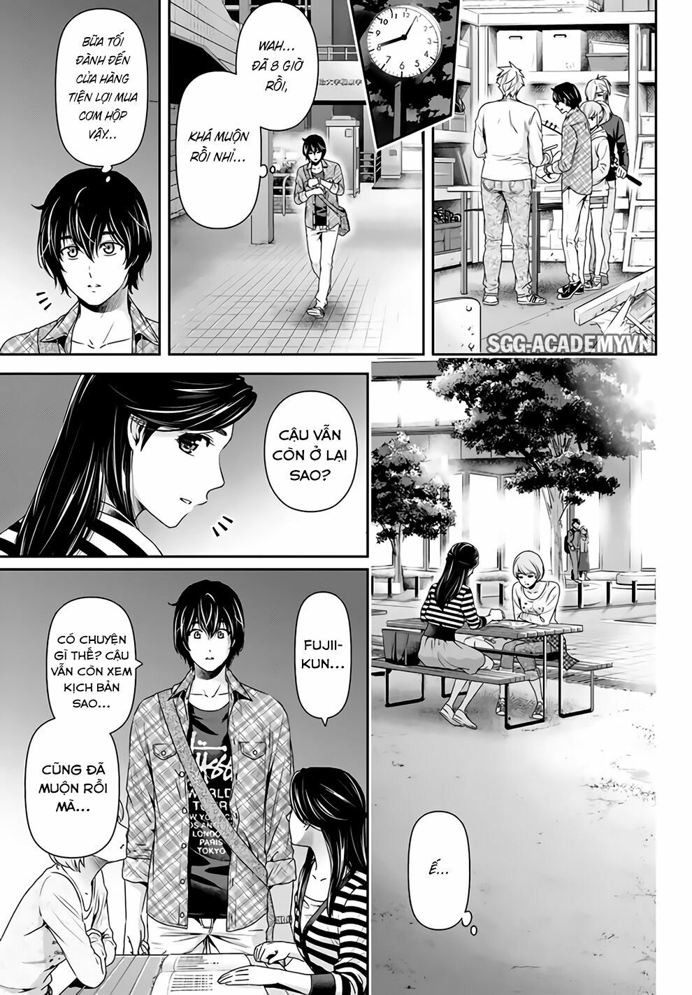 Bạn Gái Chung Nhà: Chapter 156: Khoảng cách giữa hai chị em