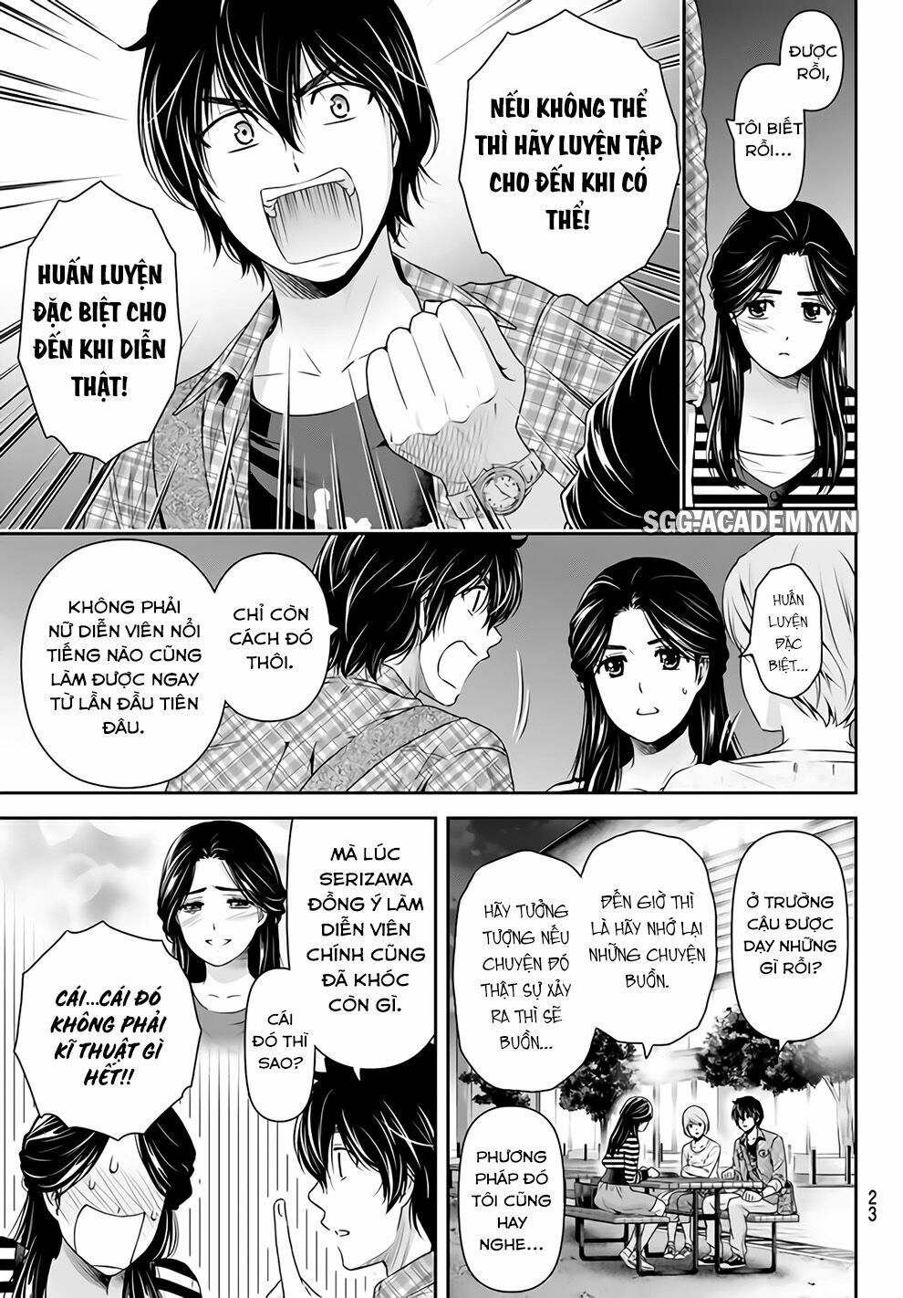 Bạn Gái Chung Nhà: Chapter 156: Khoảng cách giữa hai chị em