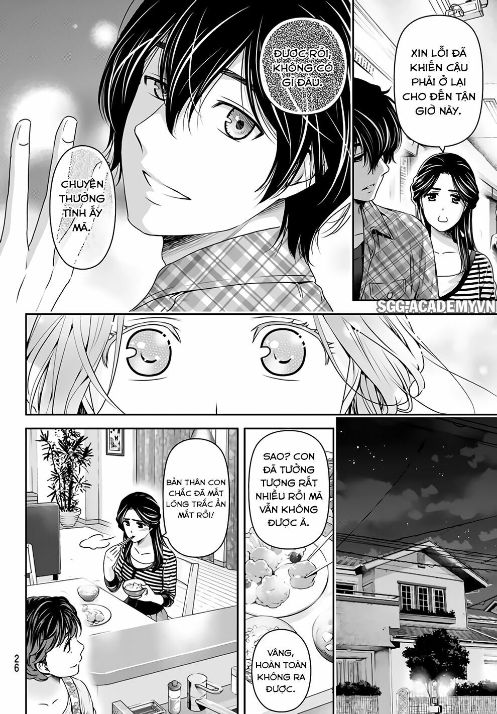 Bạn Gái Chung Nhà: Chapter 156: Khoảng cách giữa hai chị em
