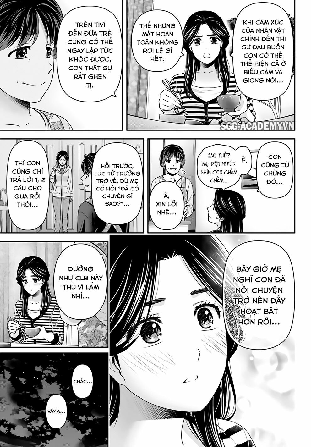 Bạn Gái Chung Nhà: Chapter 156: Khoảng cách giữa hai chị em