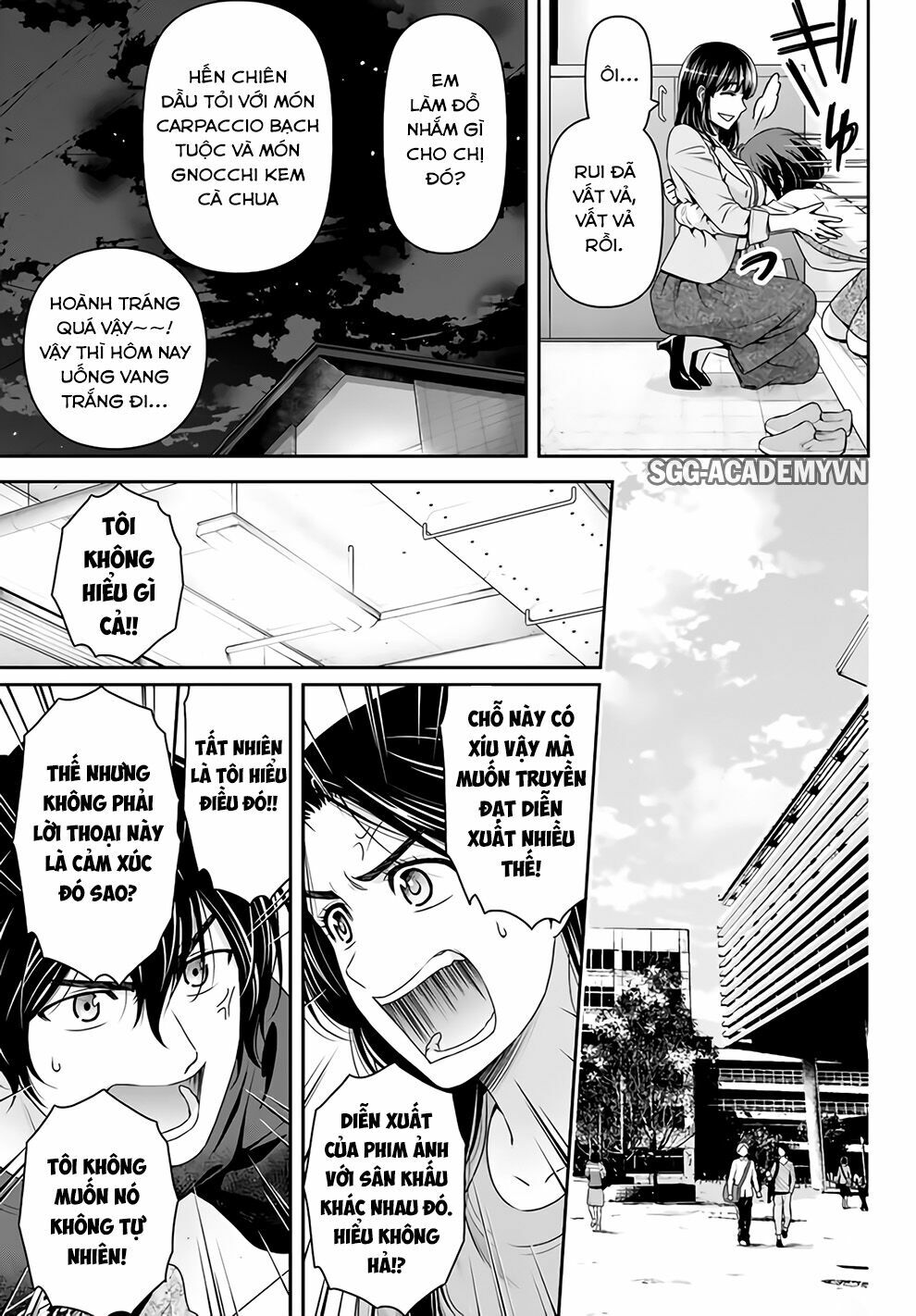 Bạn Gái Chung Nhà: Chapter 156: Khoảng cách giữa hai chị em