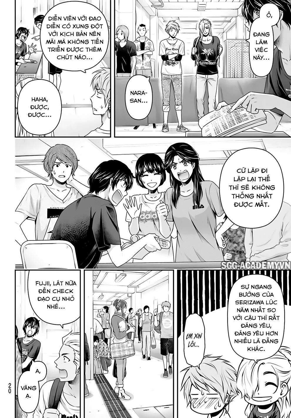 Bạn Gái Chung Nhà: Chapter 156: Khoảng cách giữa hai chị em