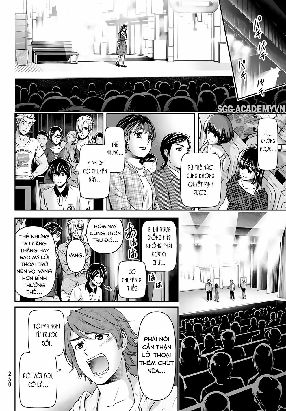 Bạn Gái Chung Nhà: Chapter 157: Cảm xúc hoạt động trở lại