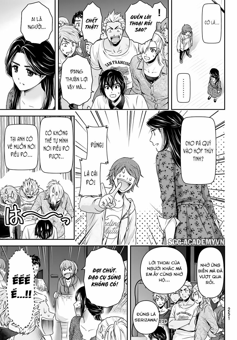 Bạn Gái Chung Nhà: Chapter 157: Cảm xúc hoạt động trở lại