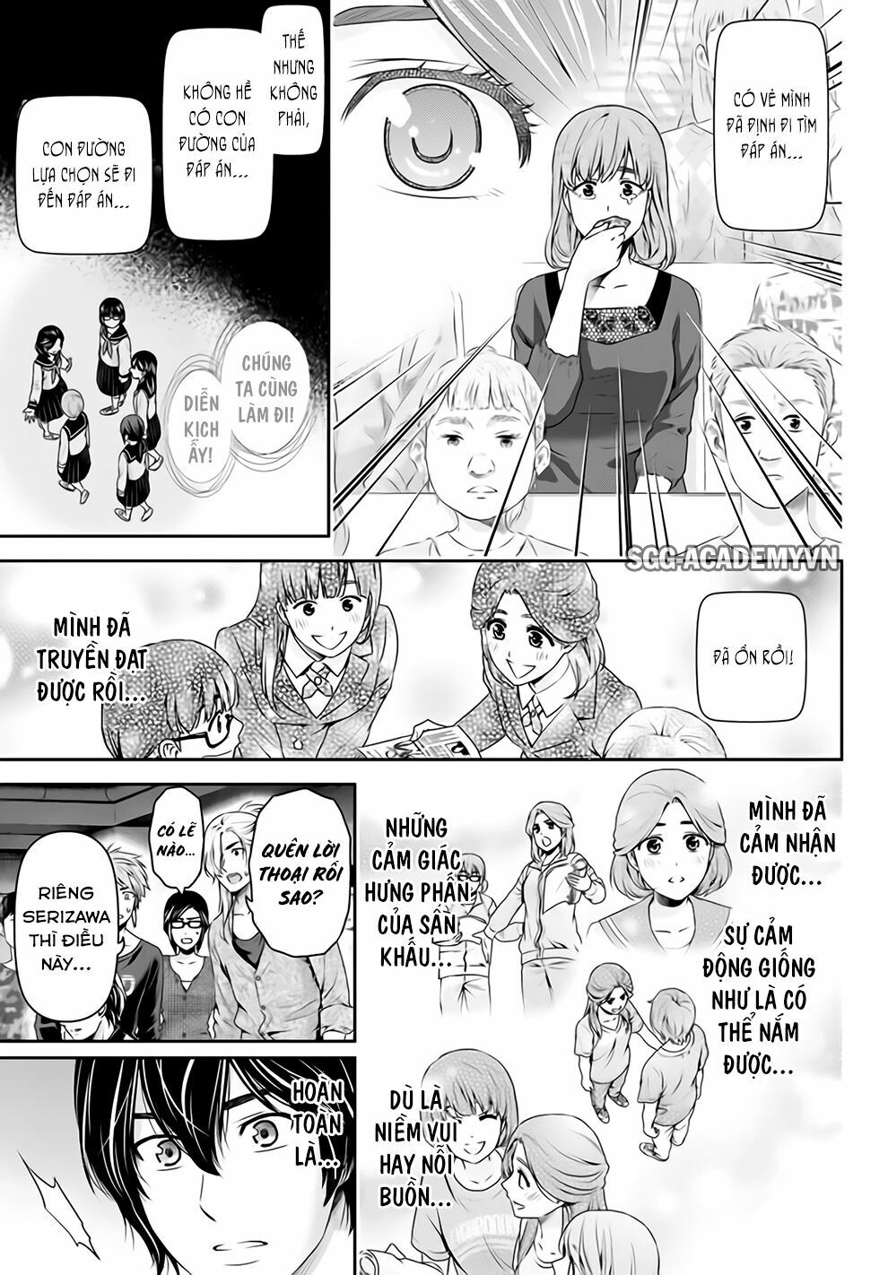 Bạn Gái Chung Nhà: Chapter 157: Cảm xúc hoạt động trở lại