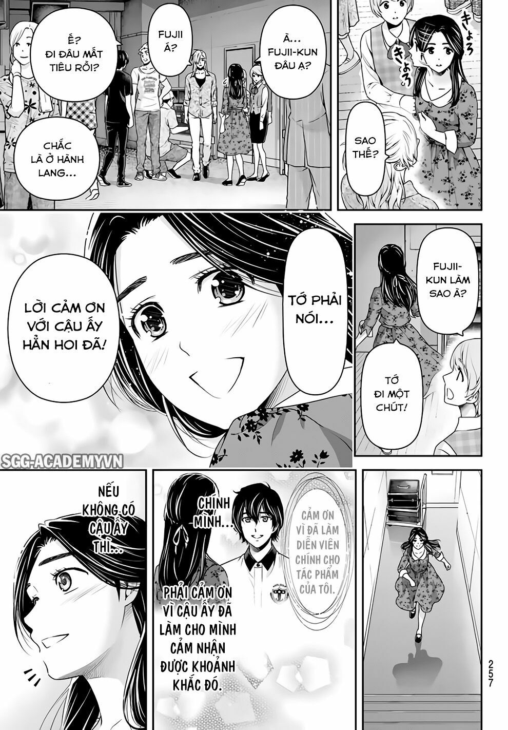 Bạn Gái Chung Nhà: Chapter 157: Cảm xúc hoạt động trở lại