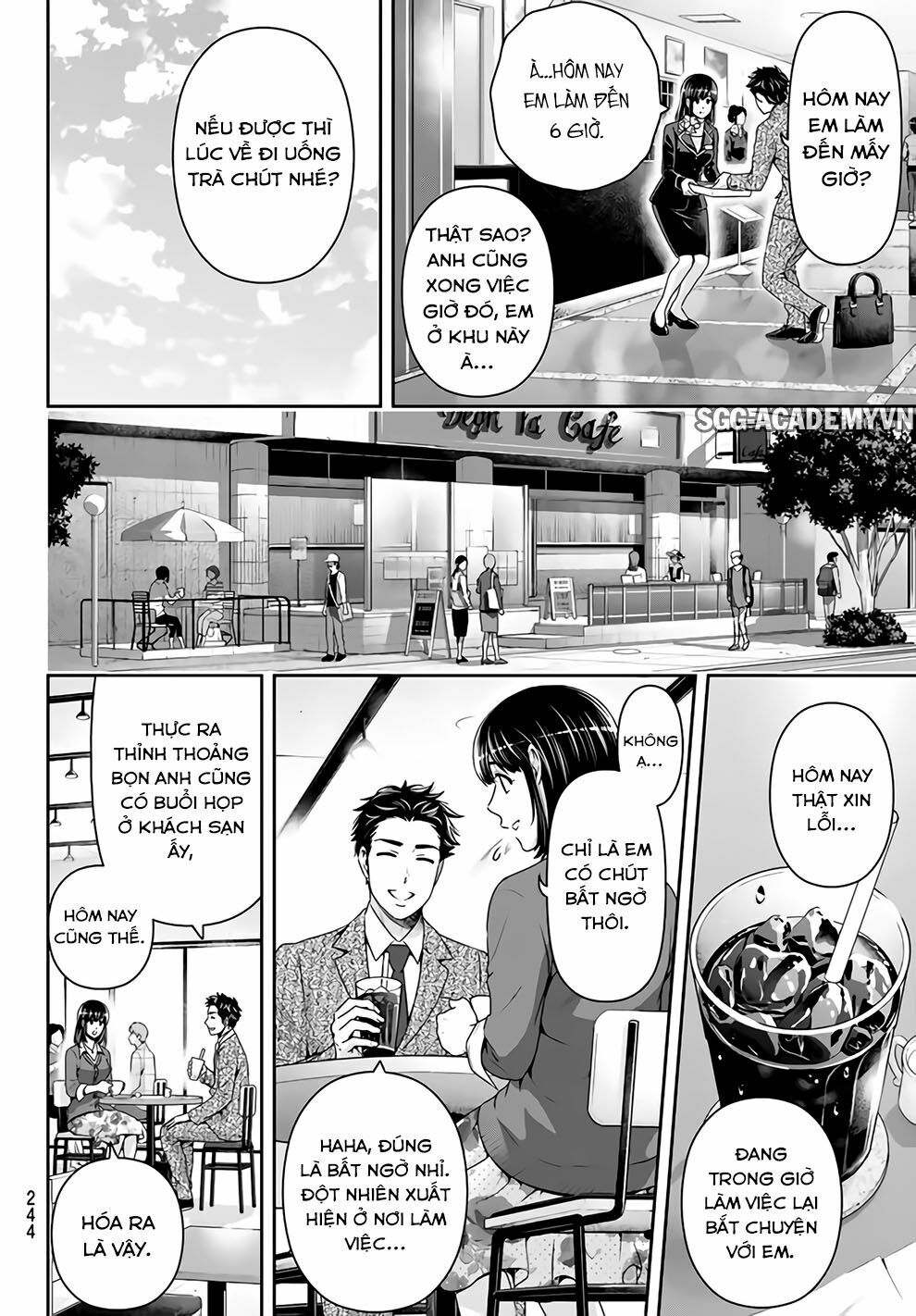 Bạn Gái Chung Nhà: Chapter 157: Cảm xúc hoạt động trở lại