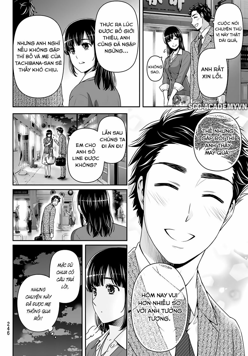 Bạn Gái Chung Nhà: Chapter 157: Cảm xúc hoạt động trở lại