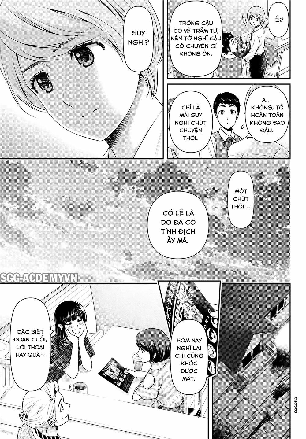 Bạn Gái Chung Nhà: Chapter 158: Đời người không mãi như thế