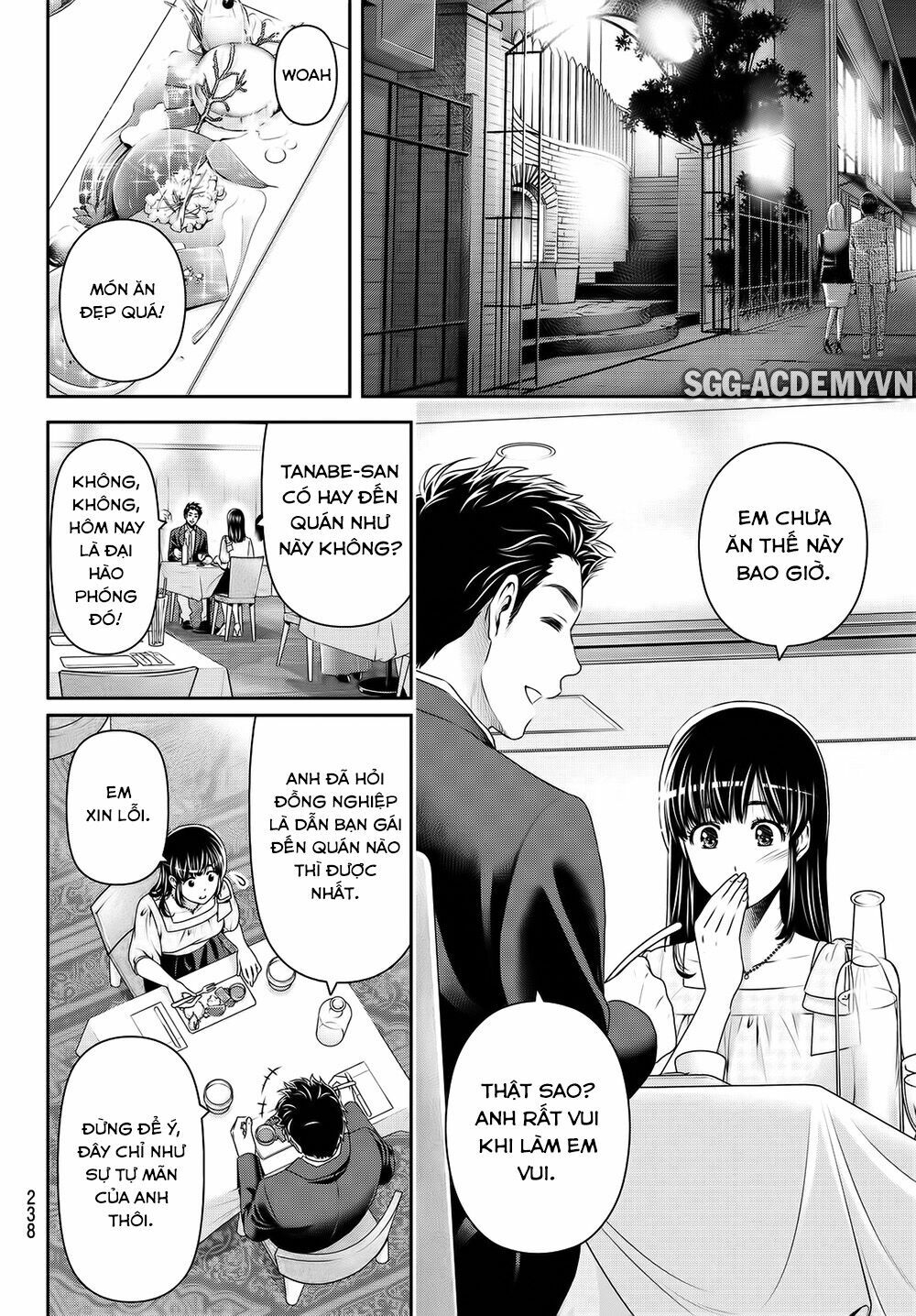 Bạn Gái Chung Nhà: Chapter 158: Đời người không mãi như thế