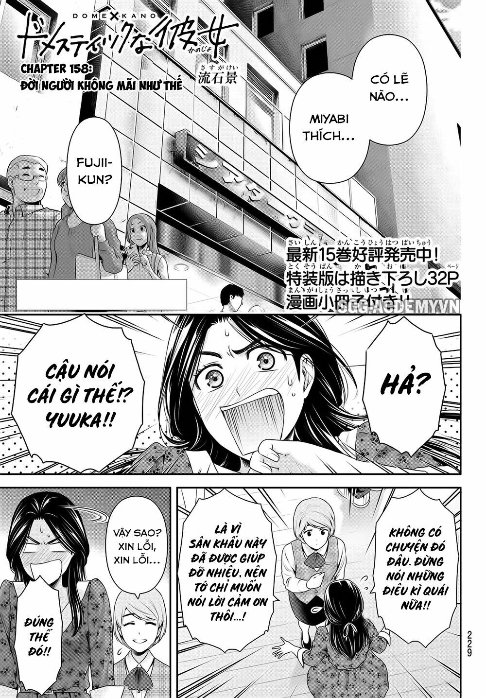 Bạn Gái Chung Nhà: Chapter 158: Đời người không mãi như thế
