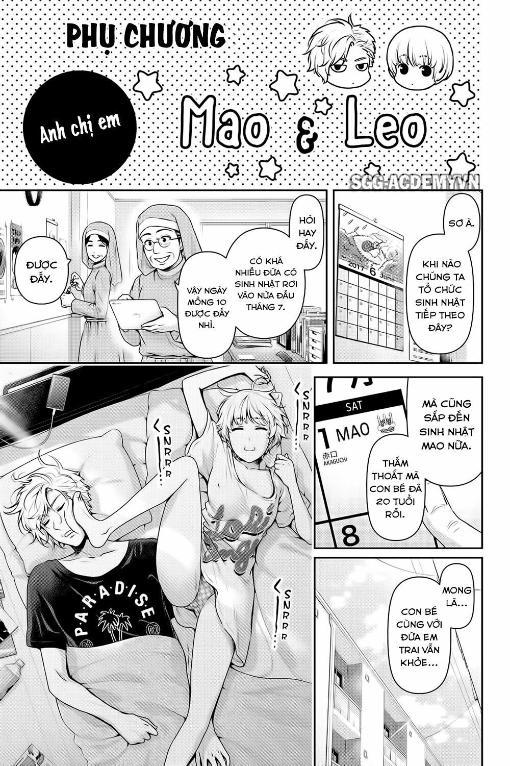 Bạn Gái Chung Nhà: Chapter 164.5