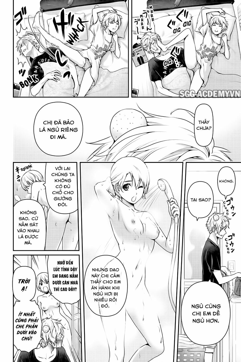 Bạn Gái Chung Nhà: Chapter 164.5