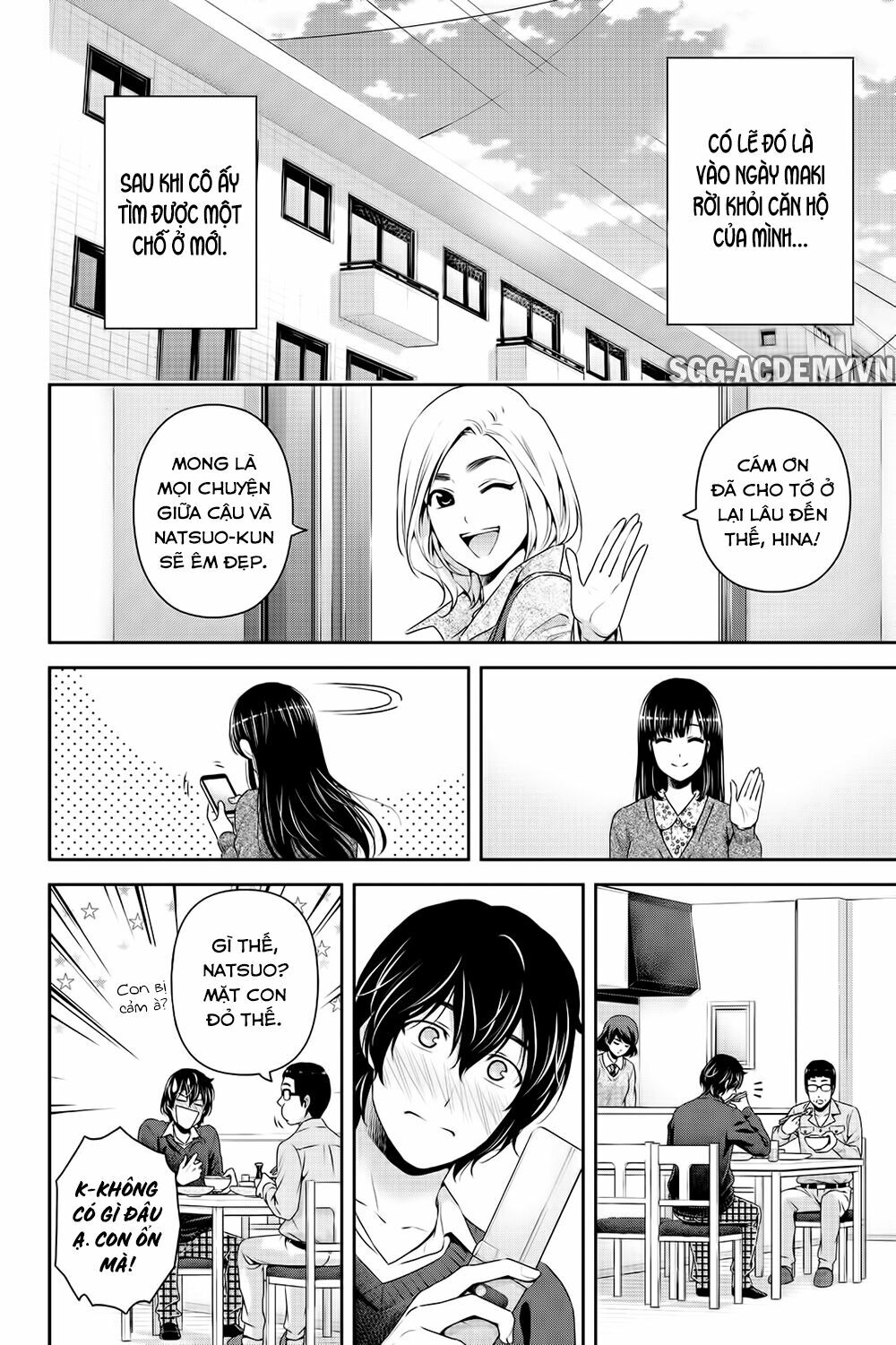 Bạn Gái Chung Nhà: Chapter 164.7