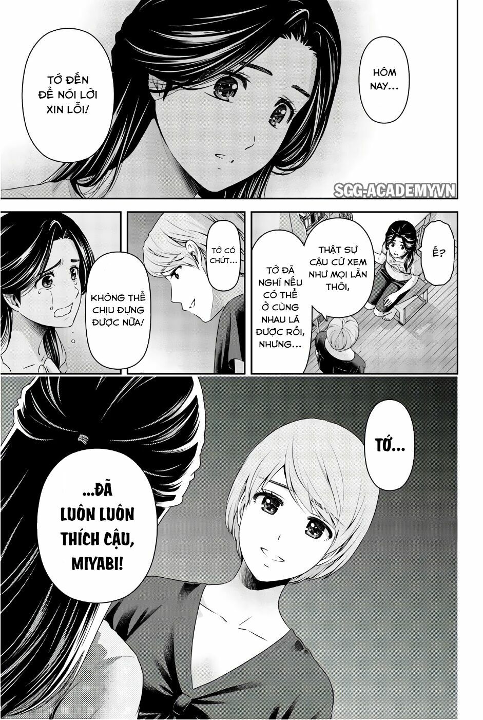 Bạn Gái Chung Nhà: Chapter 165: Nếu không thành hiện thực