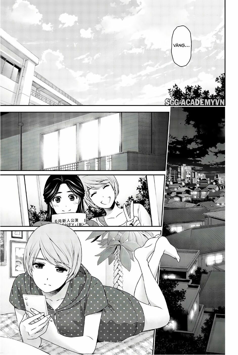 Bạn Gái Chung Nhà: Chapter 166: Sau khi làm bạn