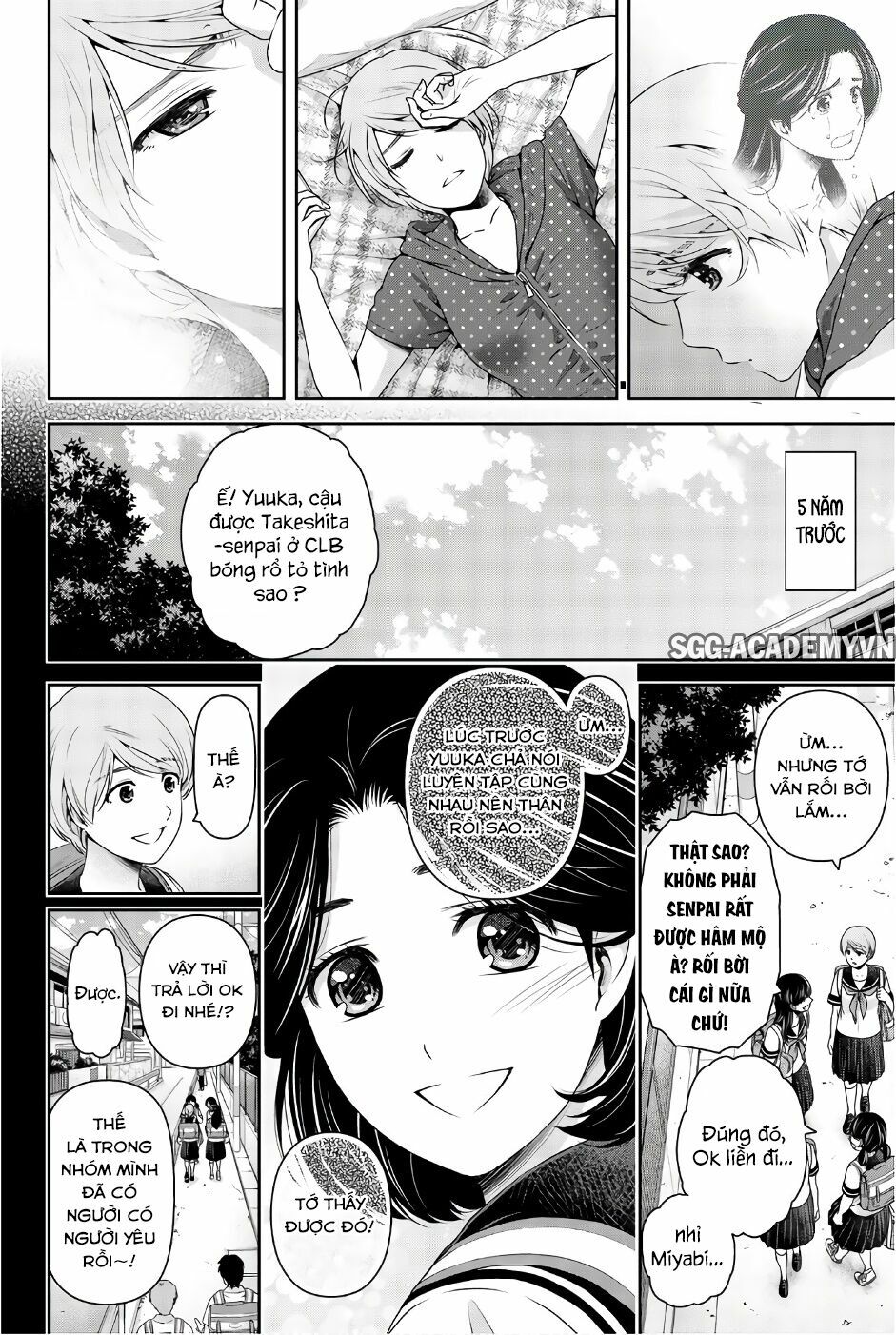 Bạn Gái Chung Nhà: Chapter 166: Sau khi làm bạn