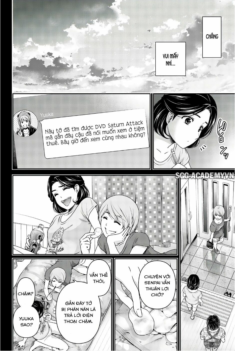 Bạn Gái Chung Nhà: Chapter 166: Sau khi làm bạn