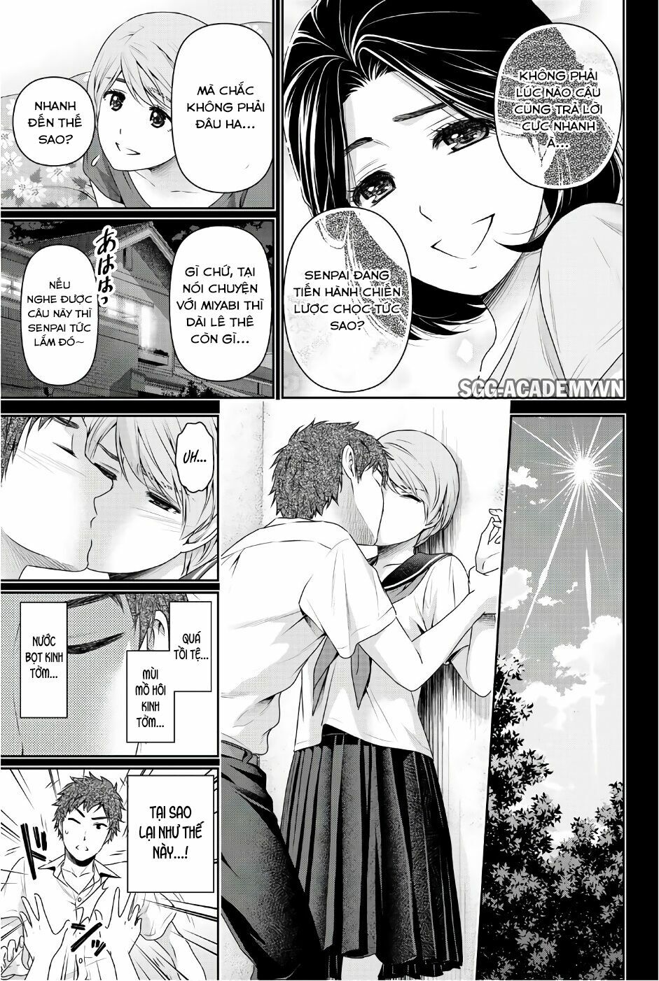 Bạn Gái Chung Nhà: Chapter 166: Sau khi làm bạn