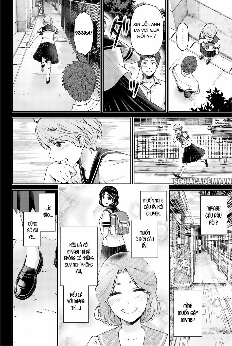Bạn Gái Chung Nhà: Chapter 166: Sau khi làm bạn