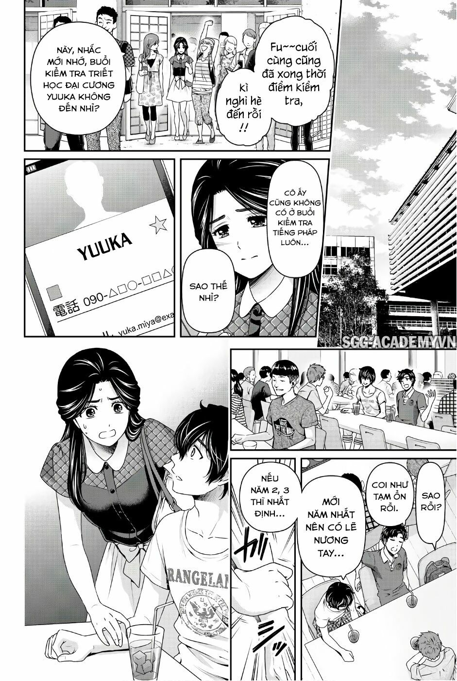 Bạn Gái Chung Nhà: Chapter 166: Sau khi làm bạn