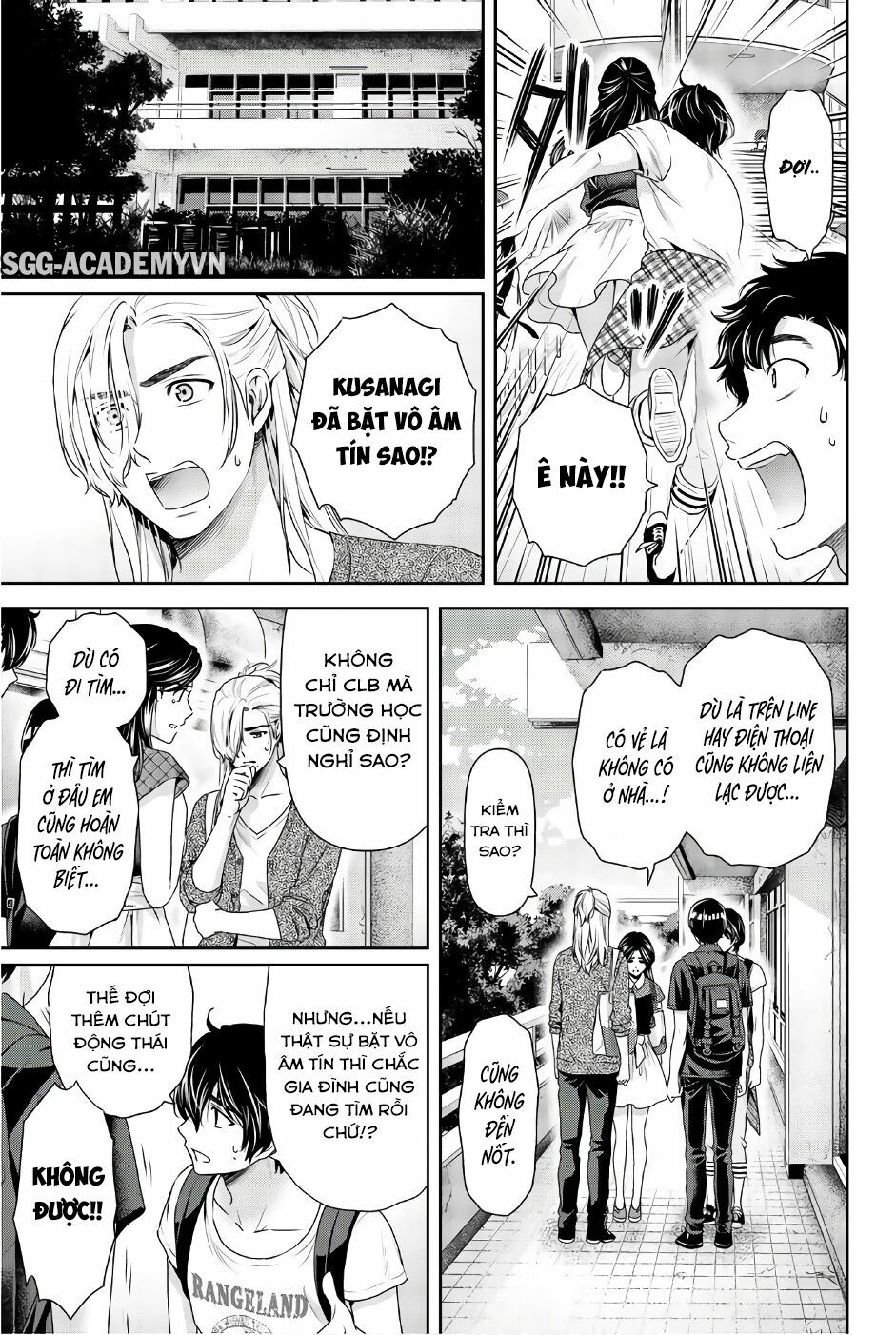 Bạn Gái Chung Nhà: Chapter 166: Sau khi làm bạn