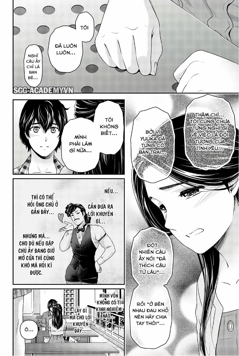 Bạn Gái Chung Nhà: Chapter 166: Sau khi làm bạn
