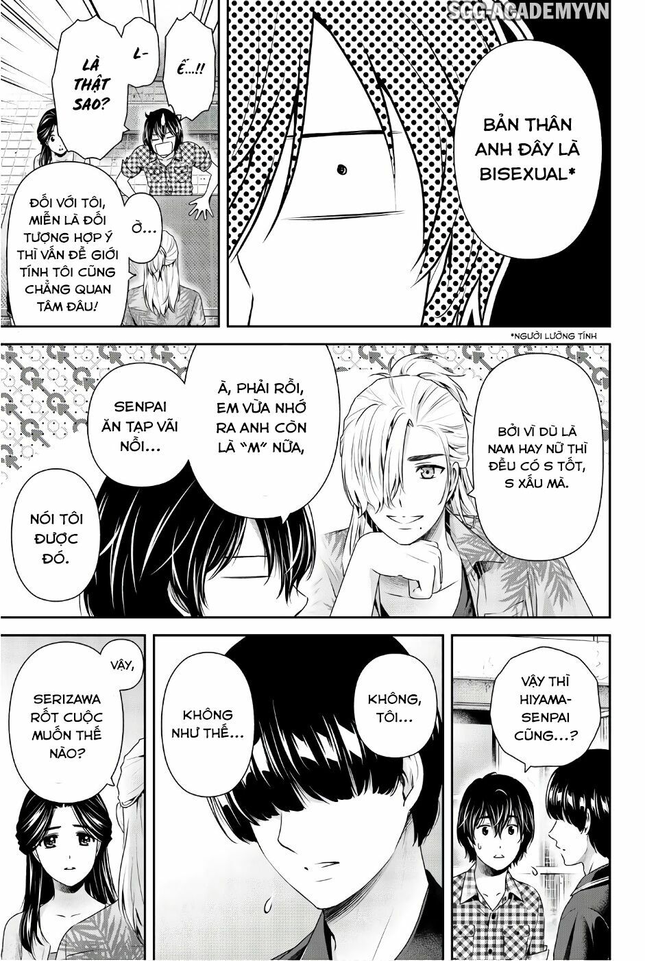 Bạn Gái Chung Nhà: Chapter 166: Sau khi làm bạn