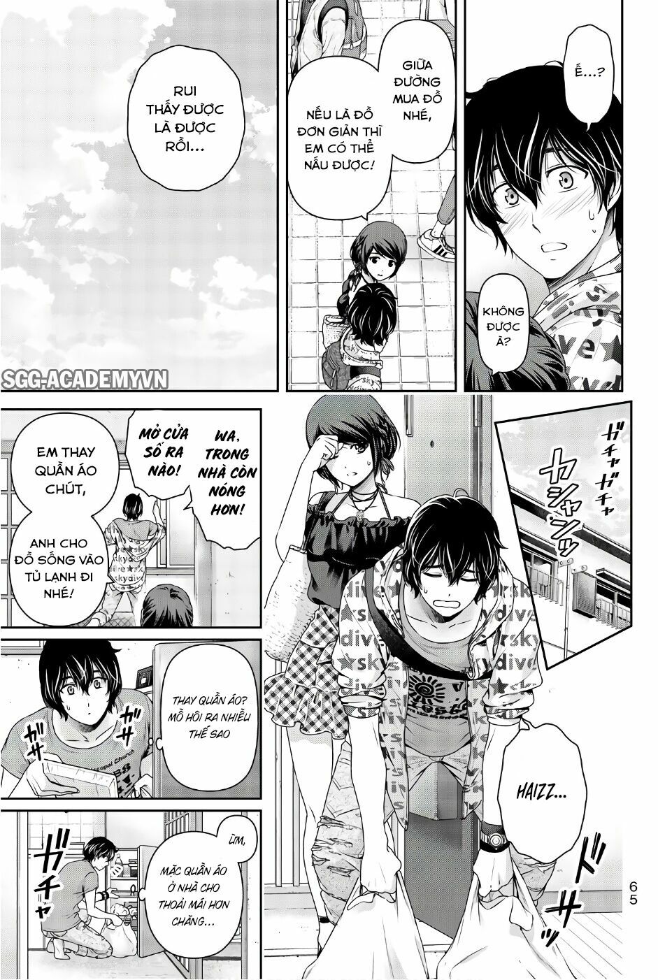 Bạn Gái Chung Nhà: Chapter 168: Sự bất thường của con gái khi yêu