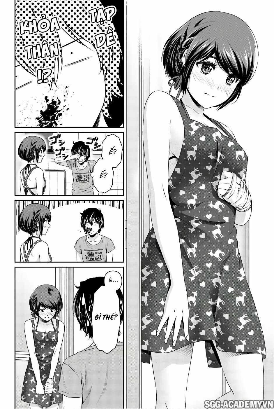 Bạn Gái Chung Nhà: Chapter 168: Sự bất thường của con gái khi yêu