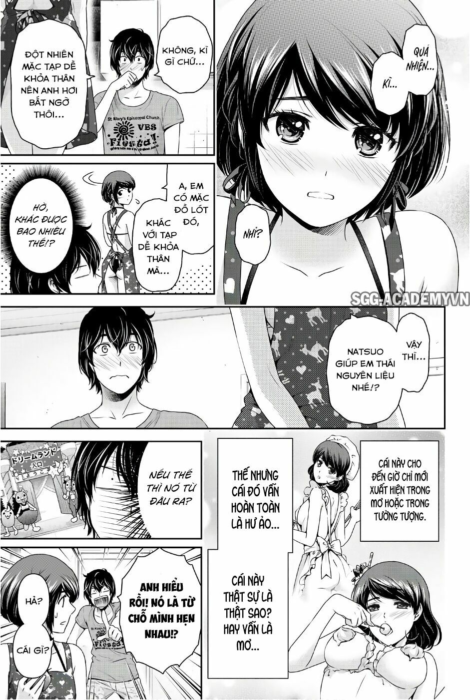 Bạn Gái Chung Nhà: Chapter 168: Sự bất thường của con gái khi yêu