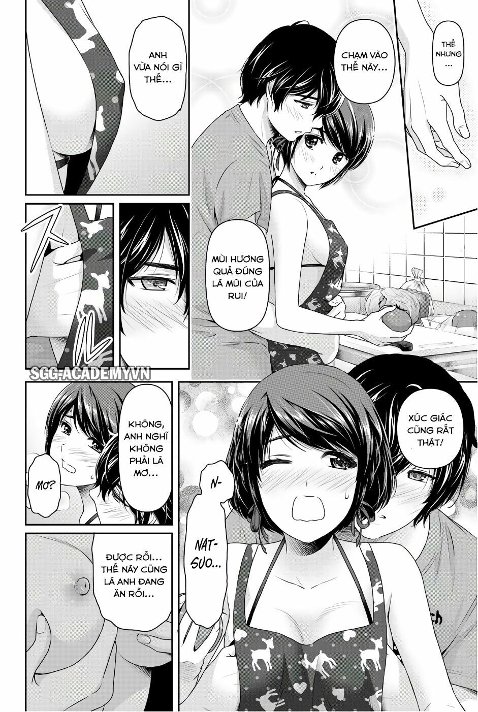 Bạn Gái Chung Nhà: Chapter 168: Sự bất thường của con gái khi yêu