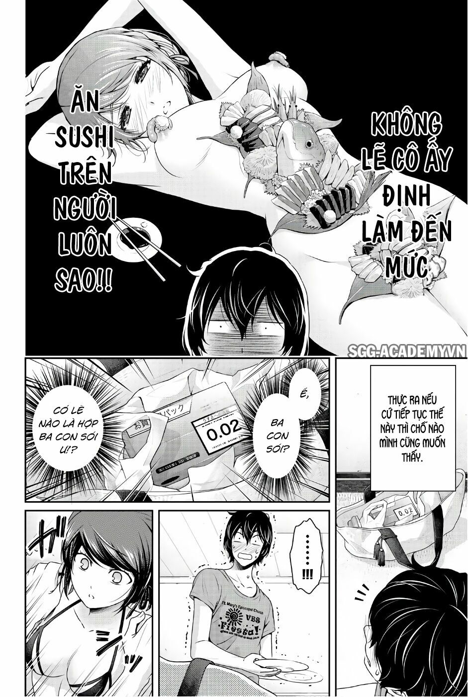 Bạn Gái Chung Nhà: Chapter 168: Sự bất thường của con gái khi yêu