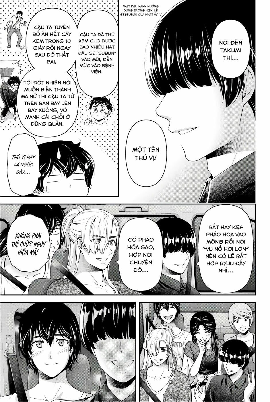 Bạn Gái Chung Nhà: Chapter 168: Sự bất thường của con gái khi yêu