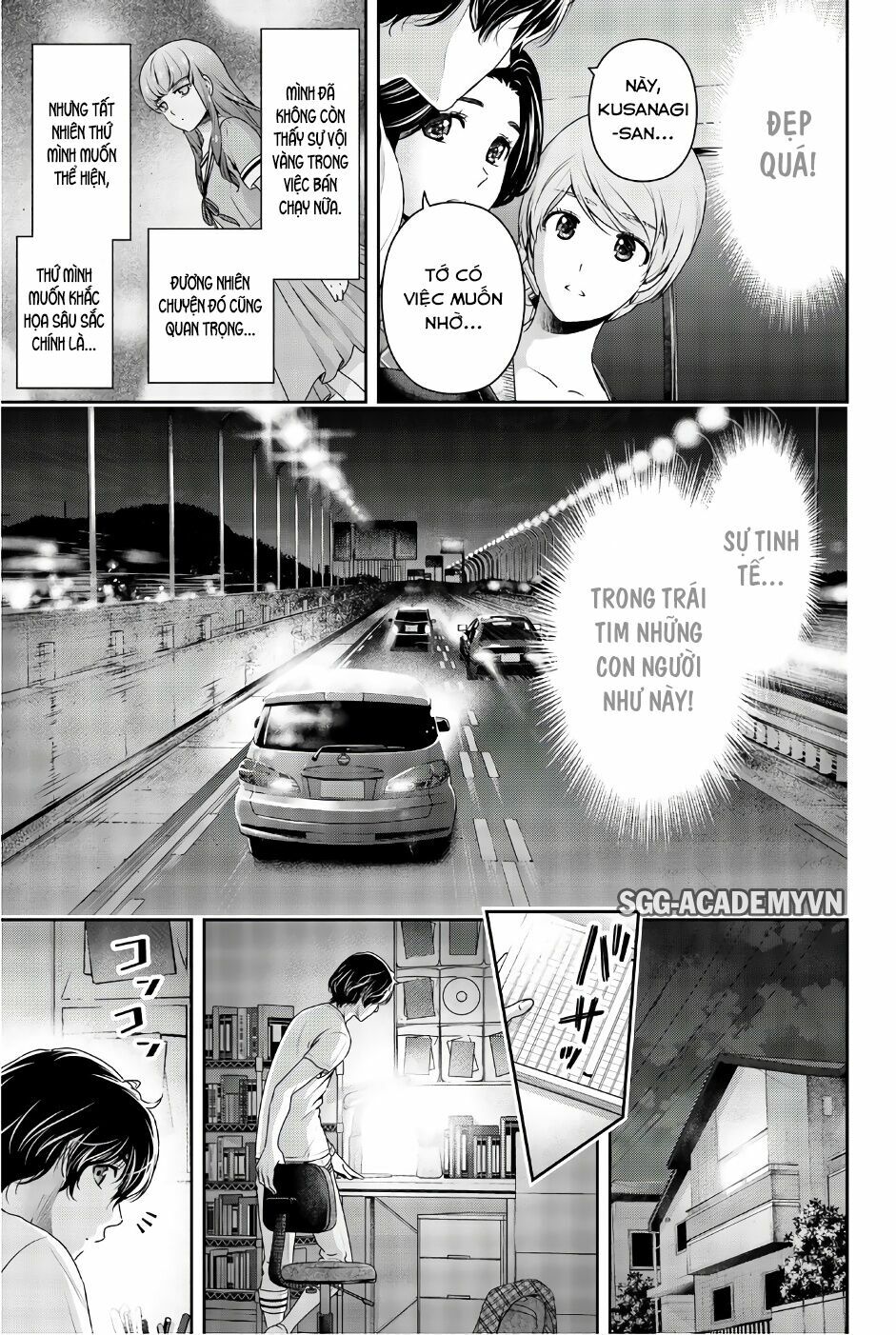 Bạn Gái Chung Nhà: Chapter 168: Sự bất thường của con gái khi yêu