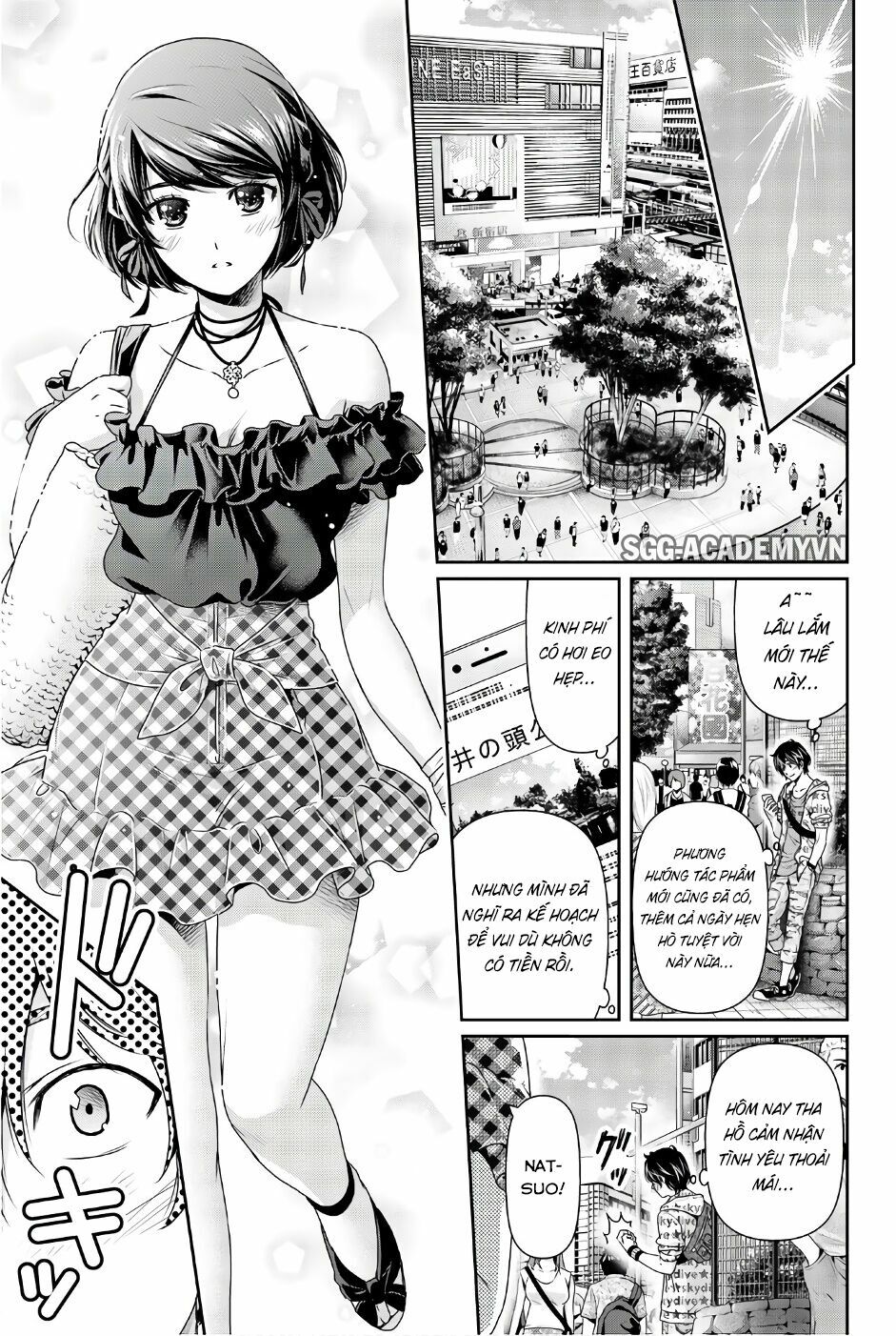 Bạn Gái Chung Nhà: Chapter 168: Sự bất thường của con gái khi yêu