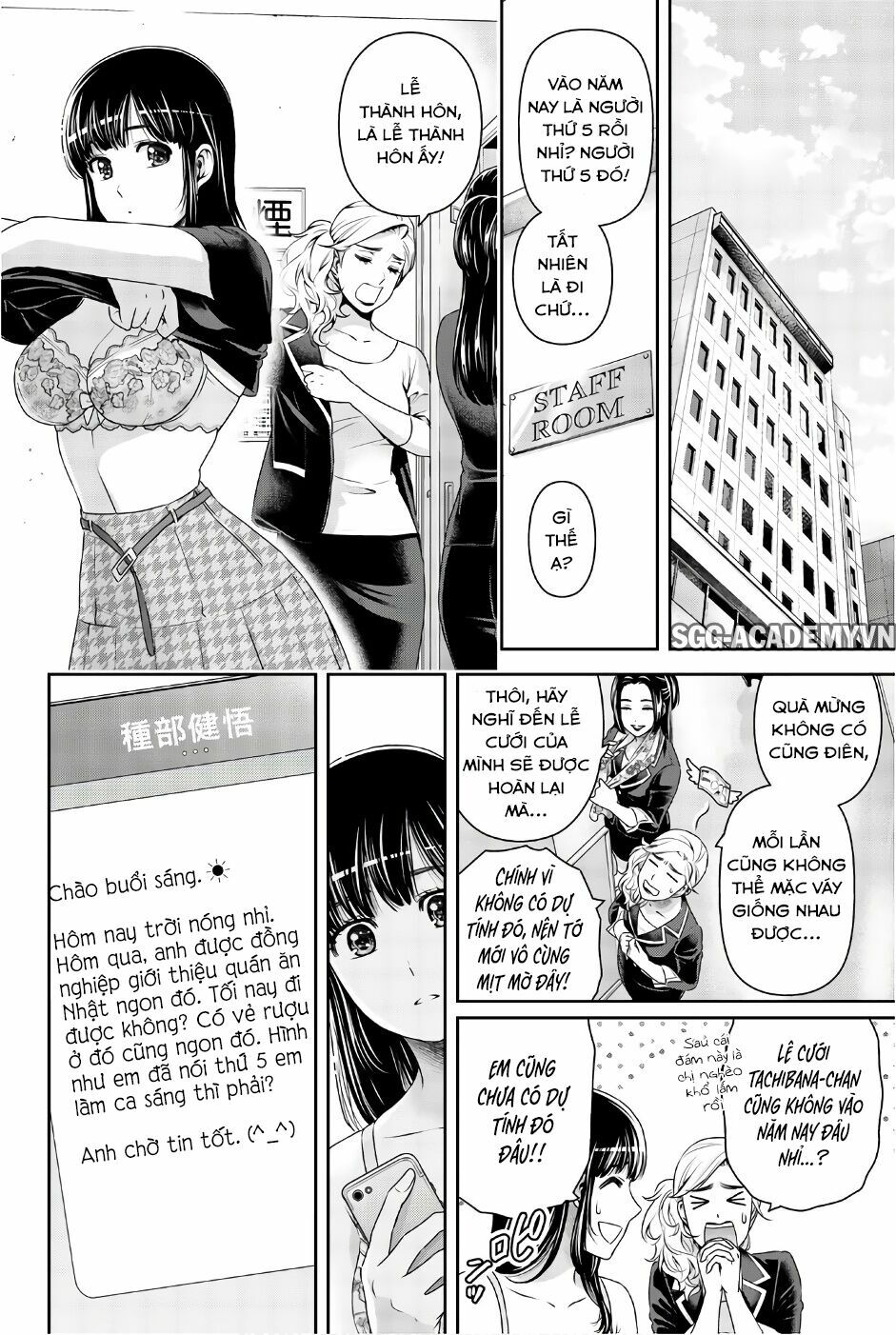 Bạn Gái Chung Nhà: Chapter 173: Quyết định của đời người
