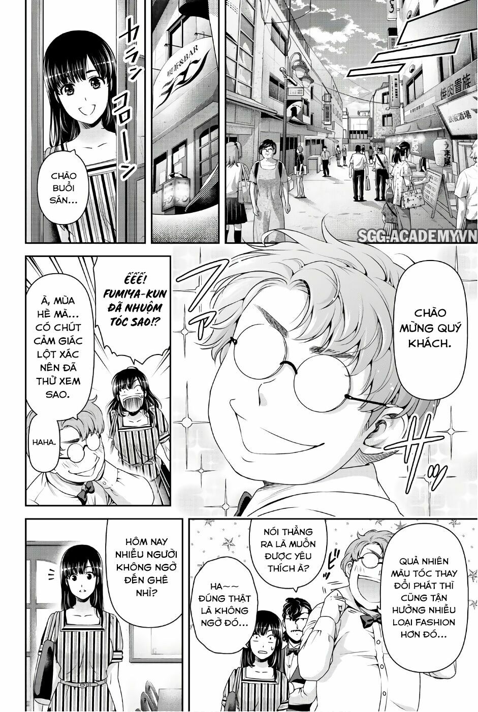 Bạn Gái Chung Nhà: Chapter 173: Quyết định của đời người