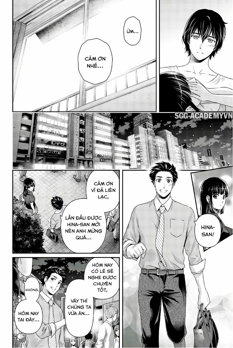 Bạn Gái Chung Nhà: Chapter 174: Tình yêu không thể quên