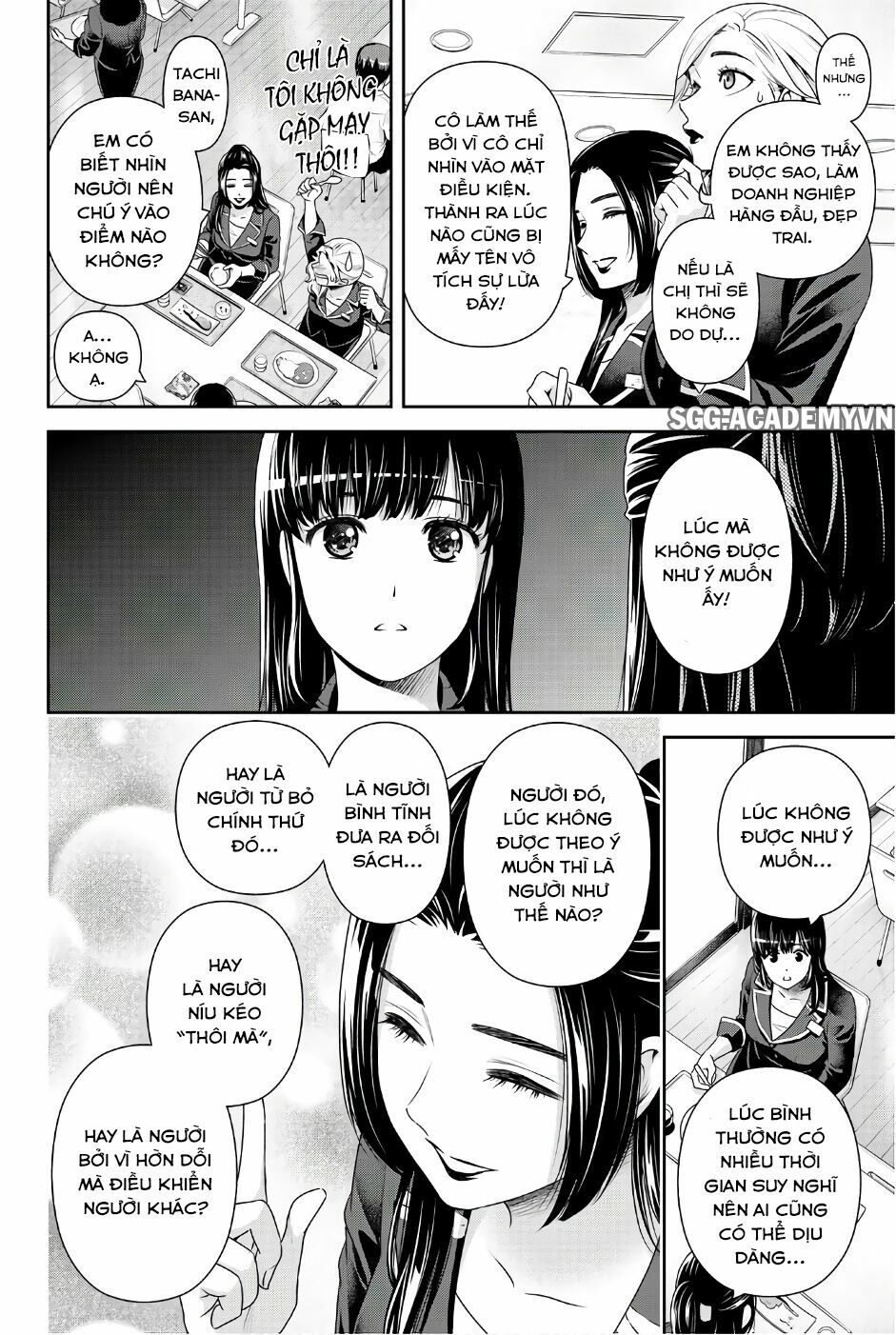 Bạn Gái Chung Nhà: Chapter 174: Tình yêu không thể quên